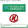 朋友們，一起來聚會